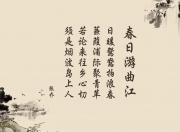 开云体育官网-2026世界杯强强对话，乌拉圭碾压捷克，范戴克闪耀全场的唯一瞬间