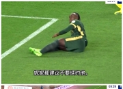 开云体育中国-赛场试炼中，选手伤势严重，不得不妥协的简单介绍