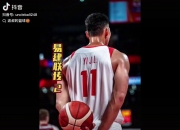 开云下载-广东队逆转火箭，易建联关键制胜