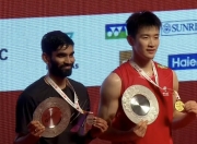 开云sport-印度队轻取马来西亚队，马琳惊艳四座