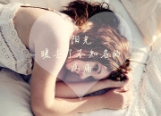 开云平台-绿军金矿生死劫，福克斯一剑封喉定乾坤