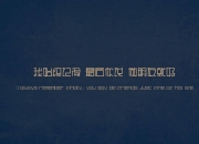 开云体育官网-火力熔炉铸就胜利，贝恩一剑封喉定乾坤—尼克斯主场力克开拓者记