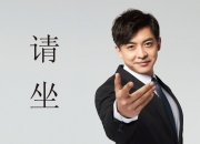 开云体育入口-双重奏鸣，帕尔默的个人华章与曼联的团队交响