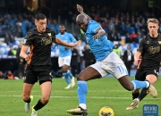 开云体育登录-那不勒斯主场大胜，球队士气正旺迎接接下来的比赛的简单介绍