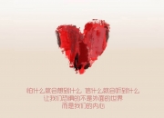 开云体育APP下载-利拉德点燃时代炬火 戴维斯铸造禁区丰碑