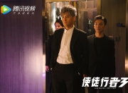 开云下载-东方谋略与西方火力，山西队战术压制勇士，哈利伯顿演疯狂独角戏