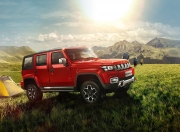 开云体育官网-南美豪门的困局，亚洲之光的刀锋，当智利击败亚特兰大，三笘薰成为关键先生的唯一夜晚