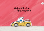 开云sport-当绿茵场化为锡安的舞台，德甲争冠夜见证，伟大在压力下诞生