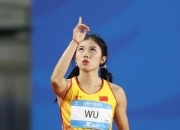 开云体育APP下载-惊艳表现！运动员突破个人极限的简单介绍