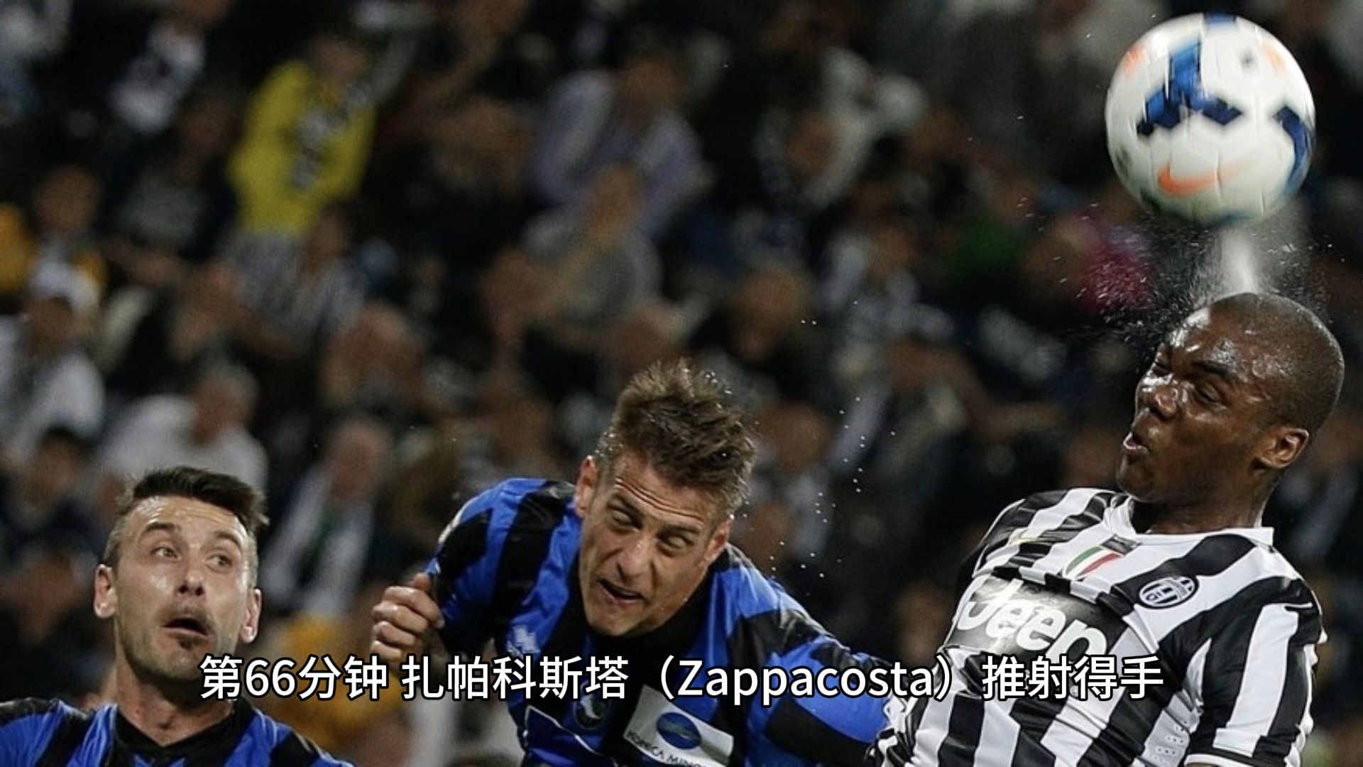 包含桑普多利亚主场小胜热那亚，继续保持不败的词条