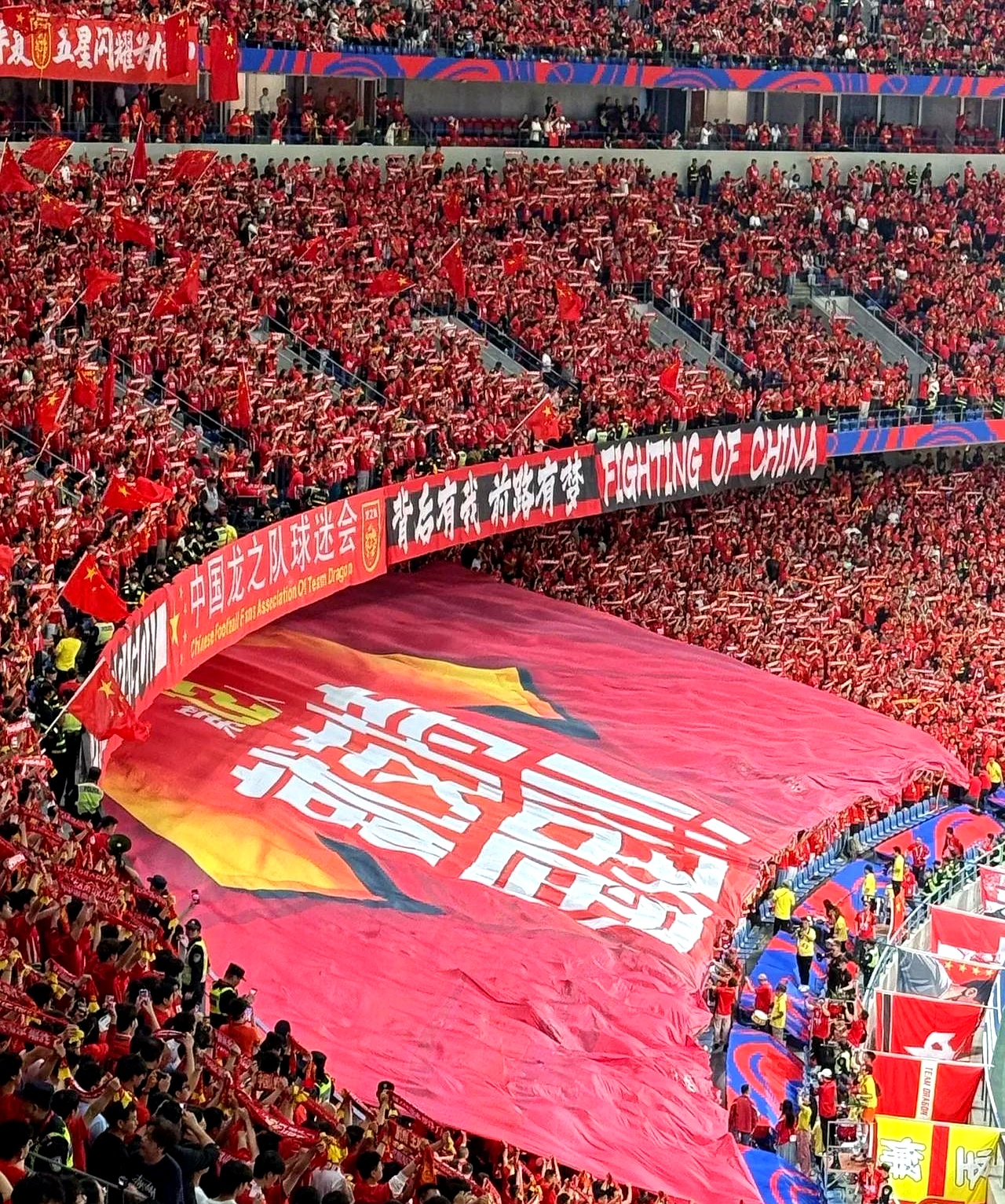 国足再度出征,斩获辉煌成绩 国足再度出征,斩获辉煌成绩