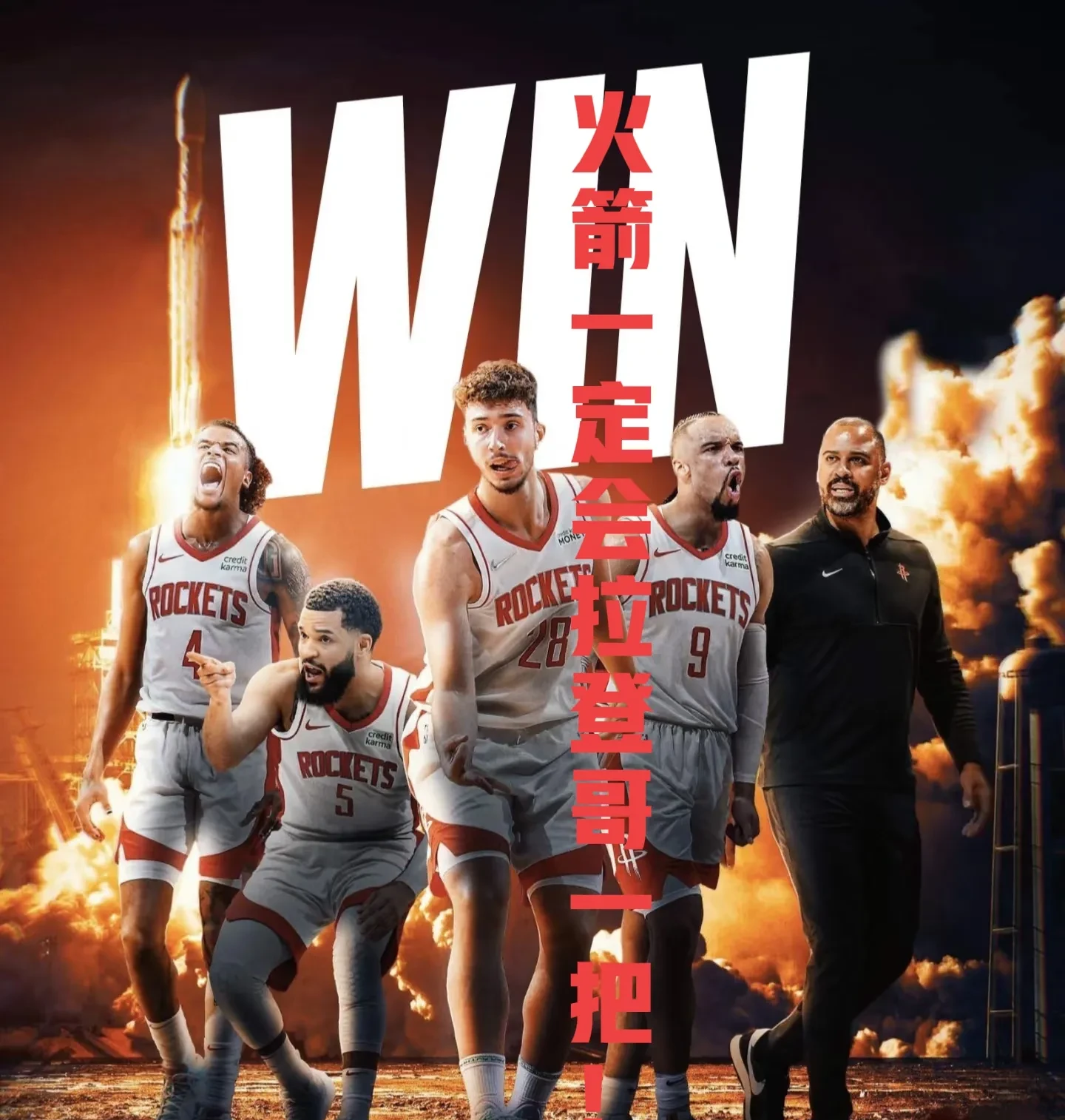 快船击败掘金，继续稳坐西部联盟头把交椅的简单介绍