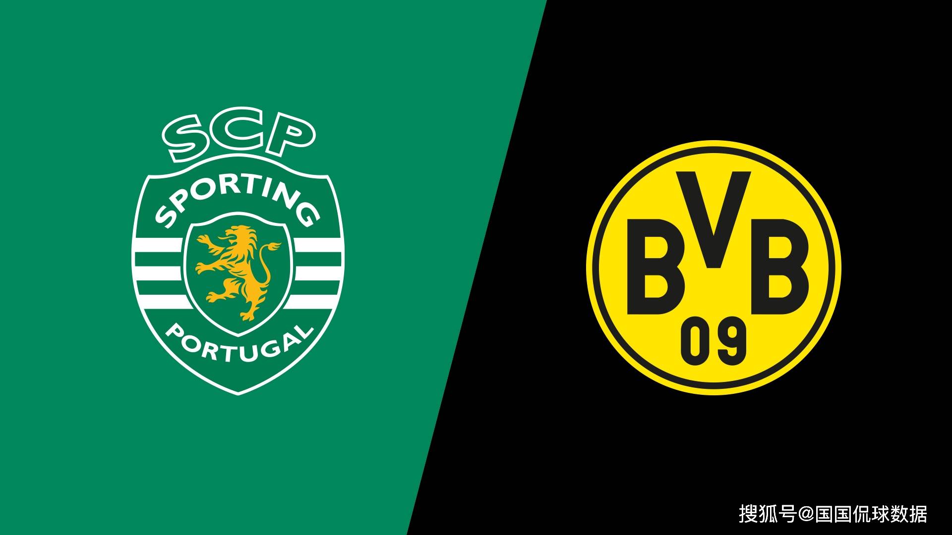 多特蒙德遭遇联赛连败,排名下滑 多特蒙德遭遇联赛连败,排名下滑