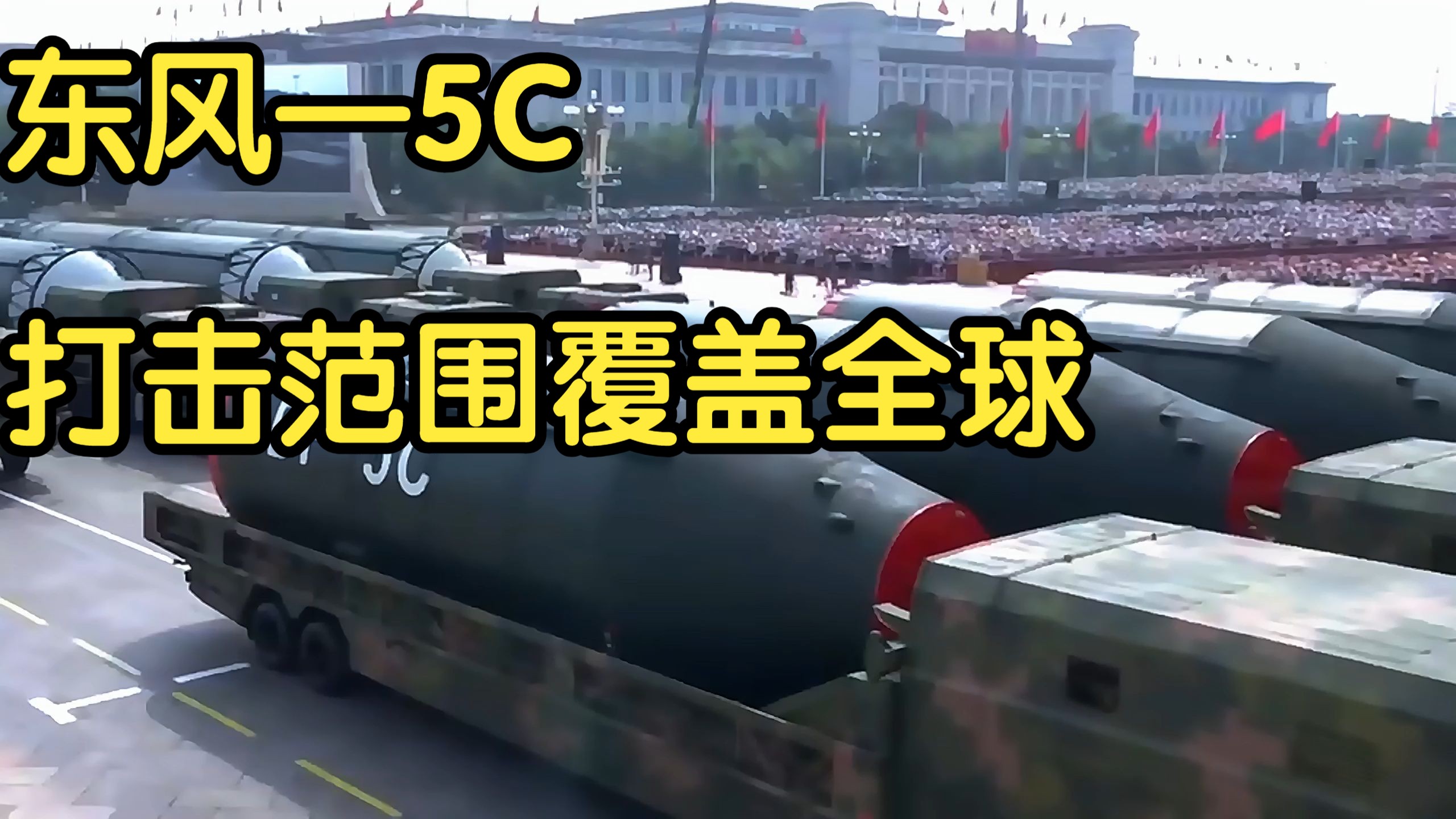 关于历史性时刻！金牌夺回祖国，感动万千的信息