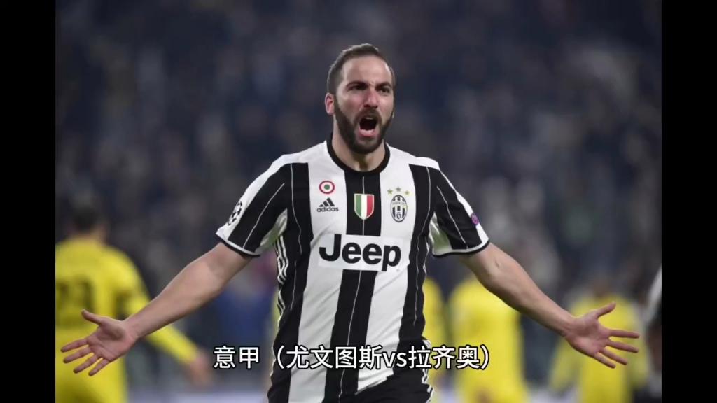 包含尤文图斯战胜拉齐奥,继续榜首之路的词条 包含尤文图斯战胜拉齐奥,继续榜首之路的词条