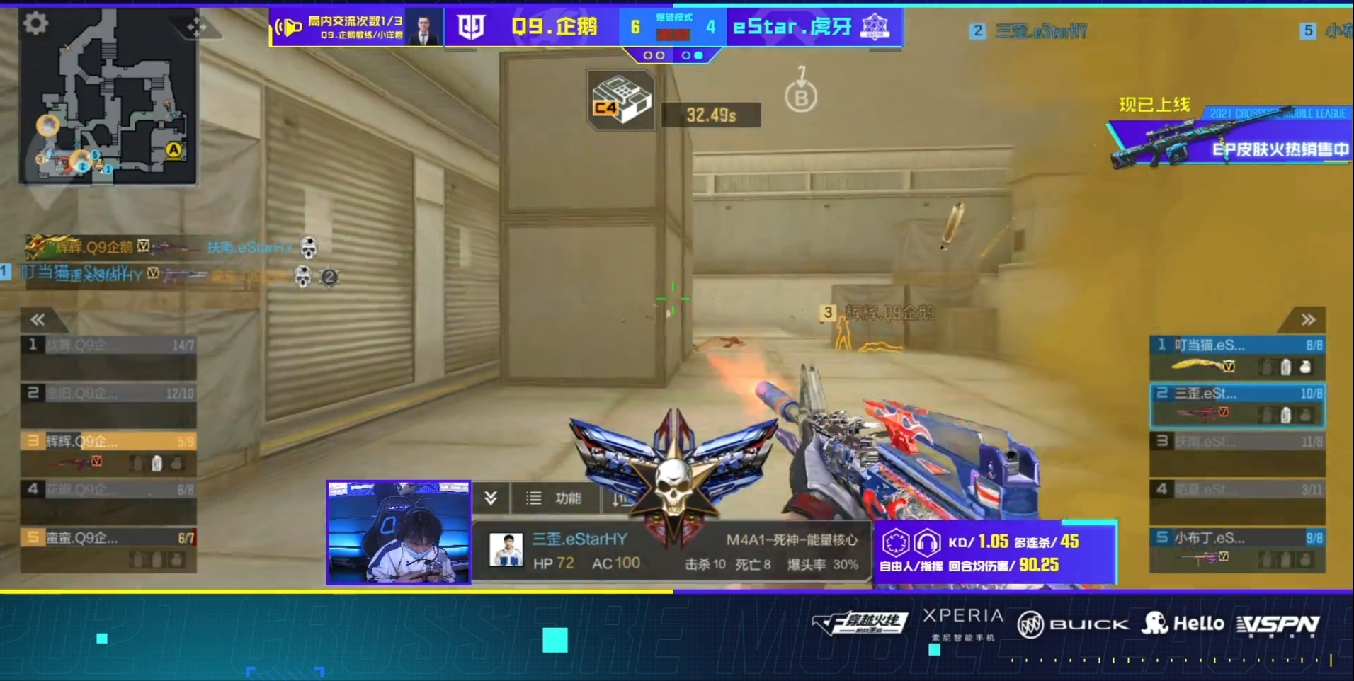 关于焦点大战：高尔夫上演巅峰碰撞的信息