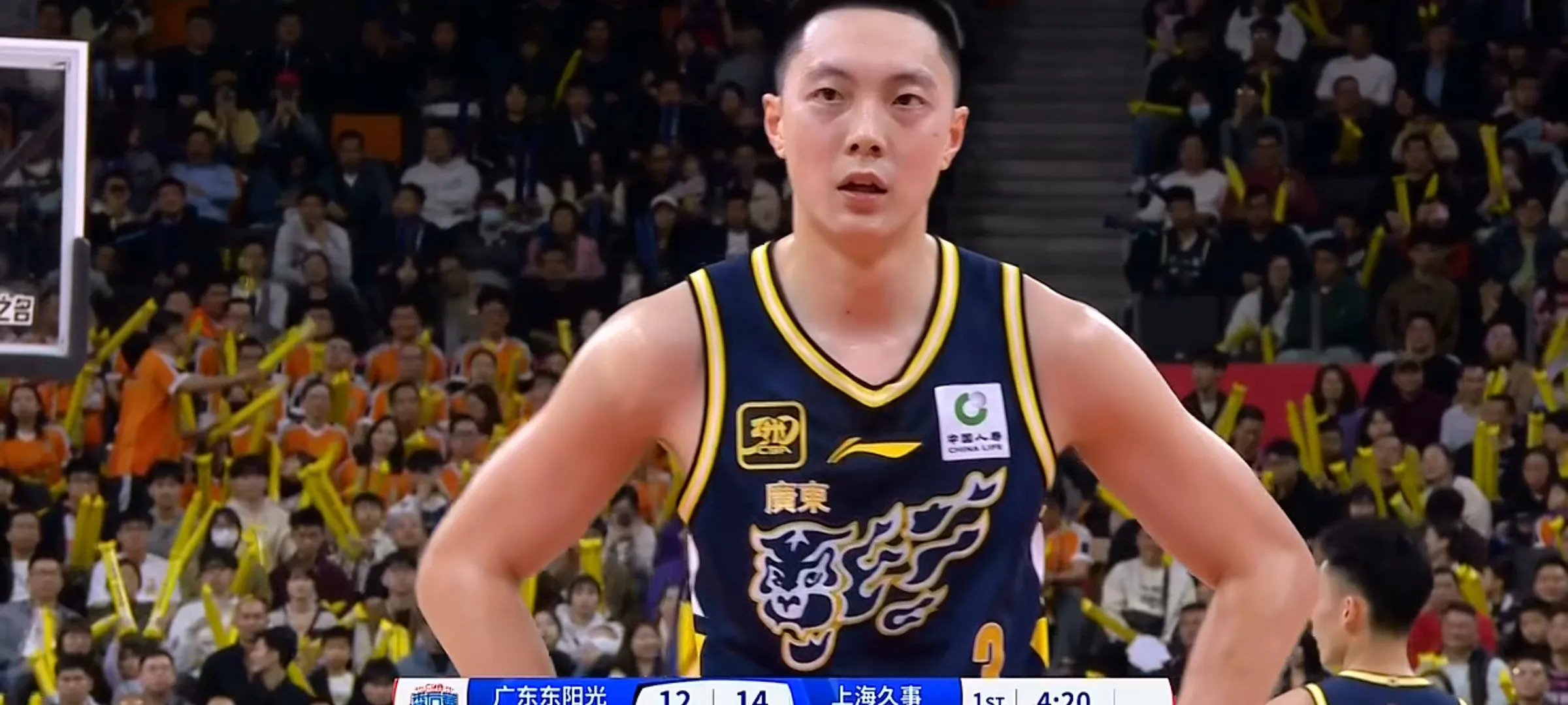 上海队翻盘广东队，陶汉林点燃赛场