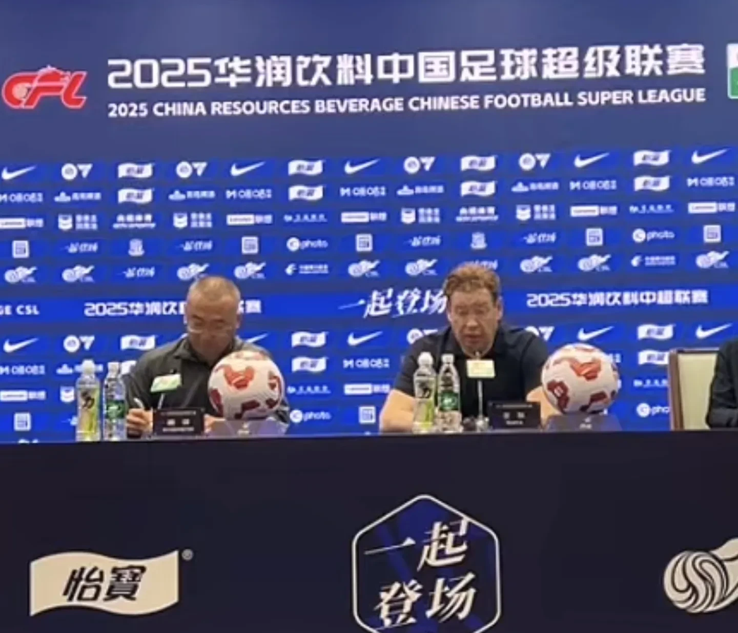 上海申花客场逼平对手，继续保持不败