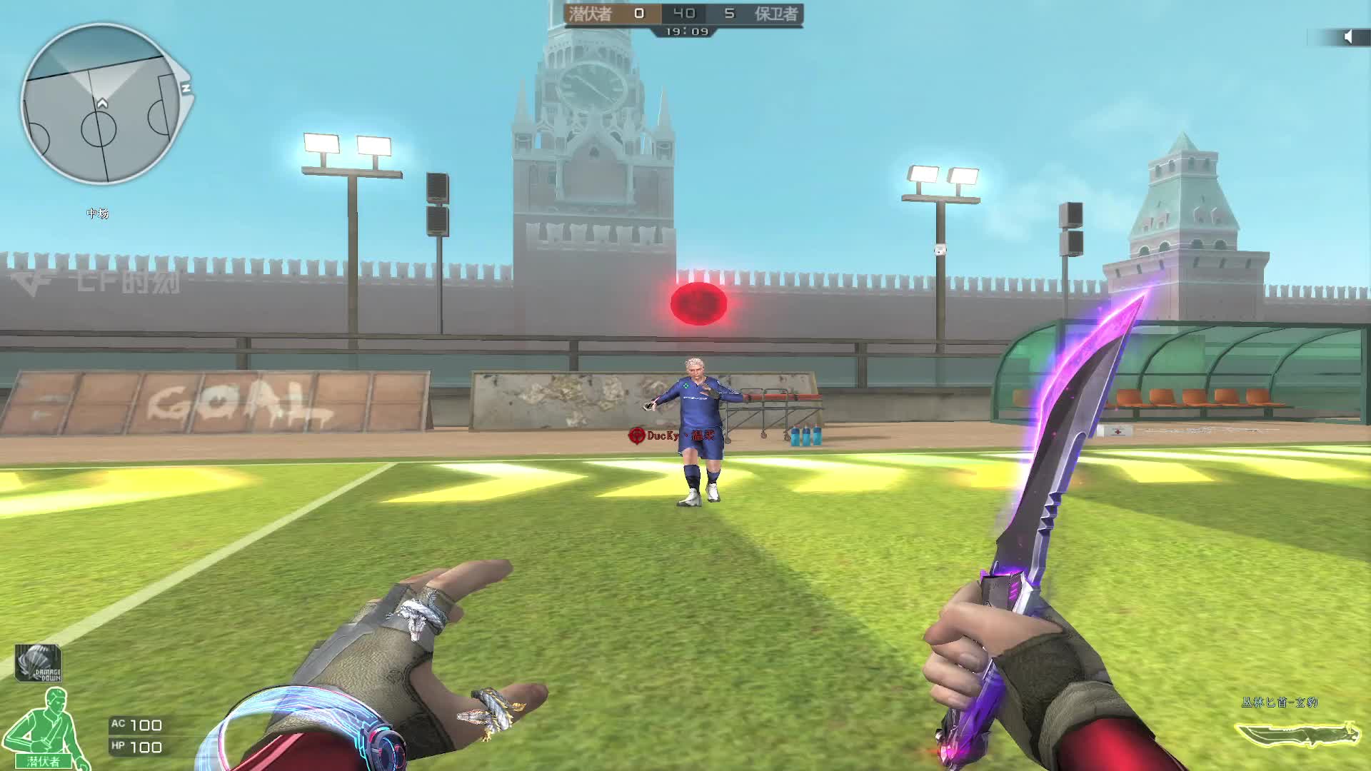 红黑军团锋线发威,轻松击败对手 红黑军团锋线发威,轻松击败对手