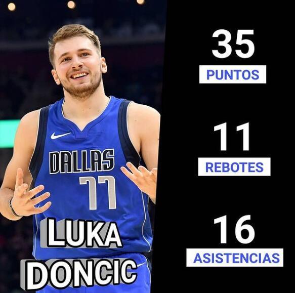 韩国队翻盘波兰队,波尔高光表现 韩国队翻盘波兰队,波尔高光表现