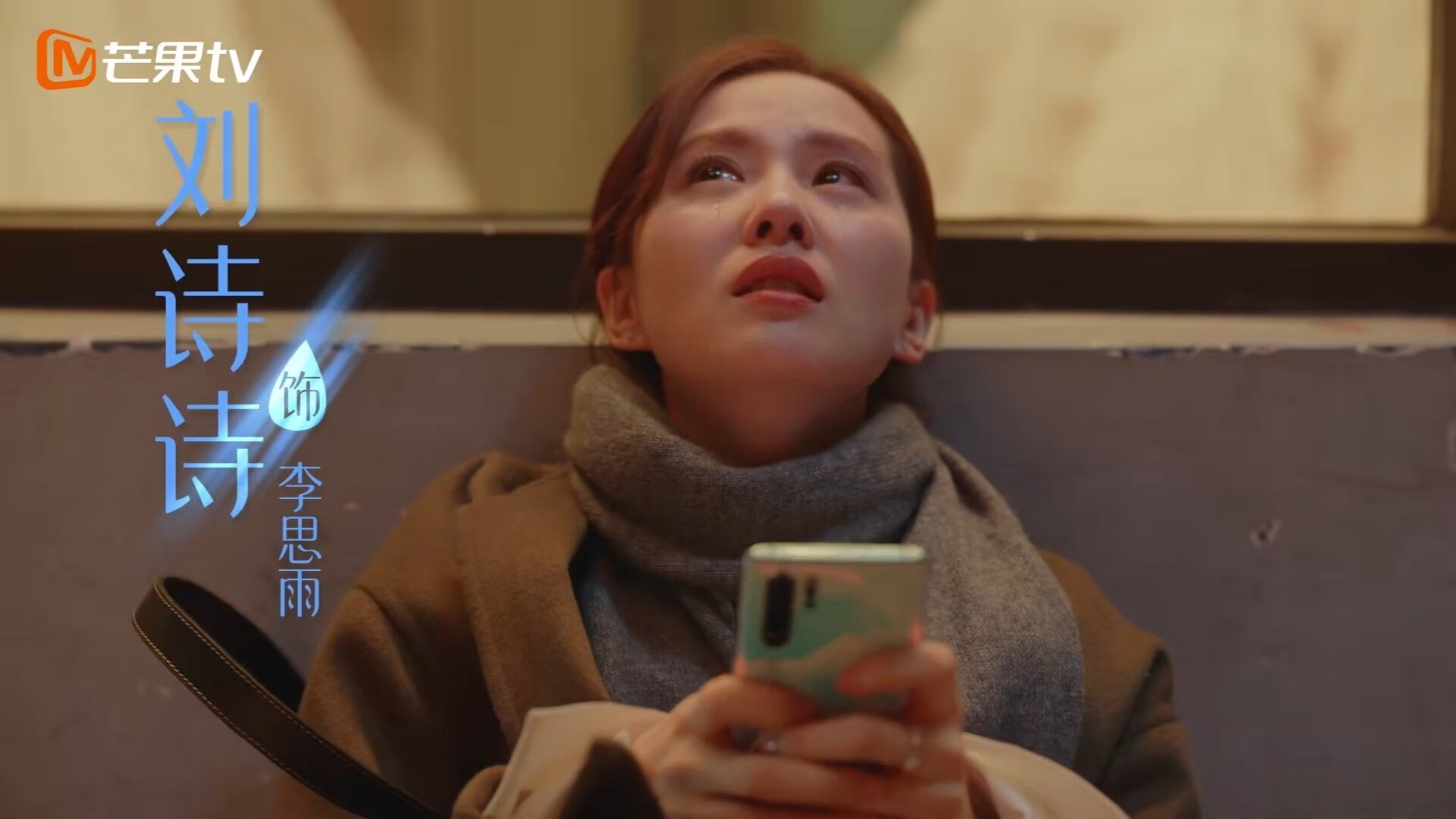 跨洋降维打击？文班亚马状态火热到可以单挑一支球队了！