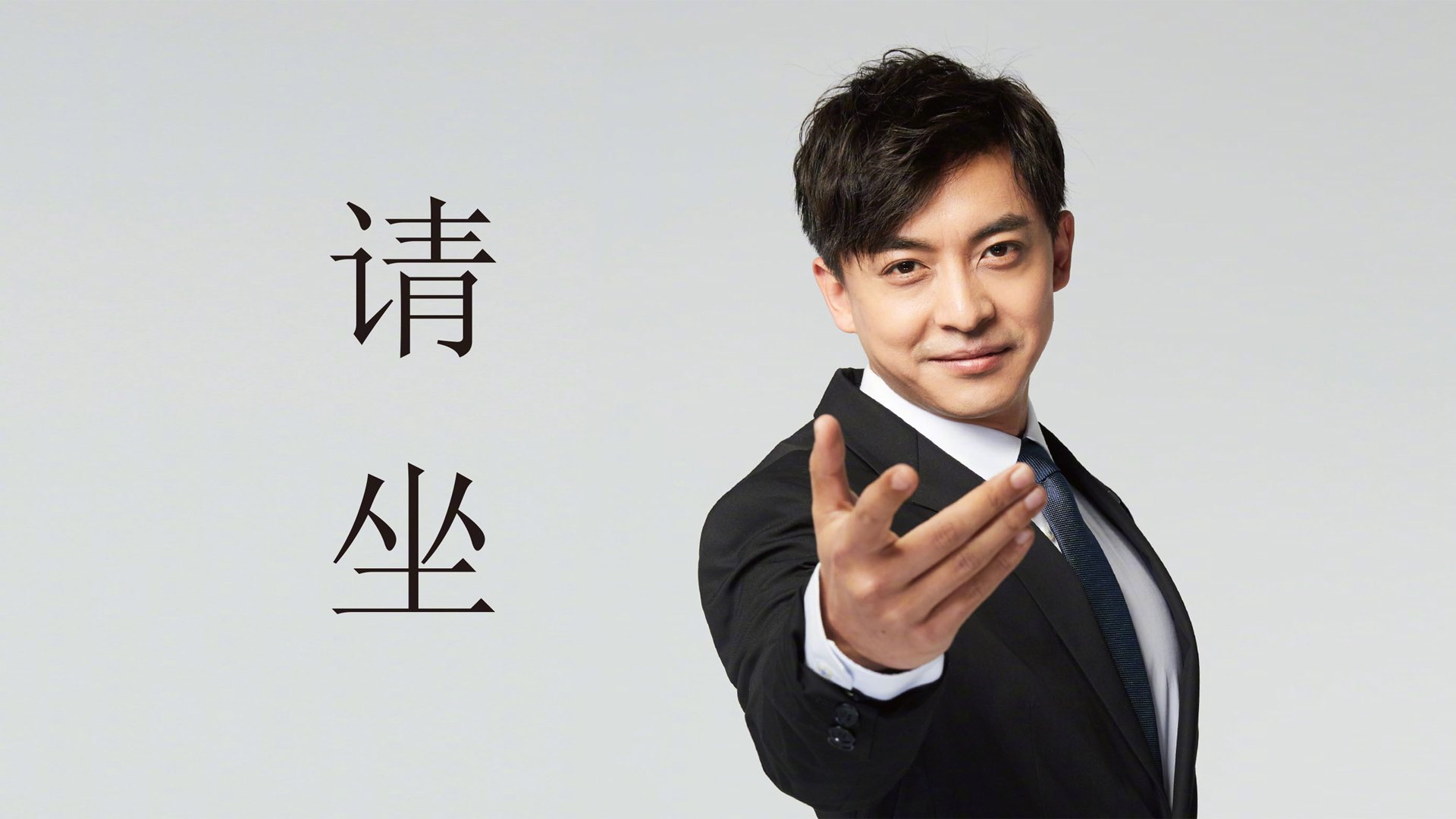 双重奏鸣,帕尔默的个人华章与曼联的团队交响