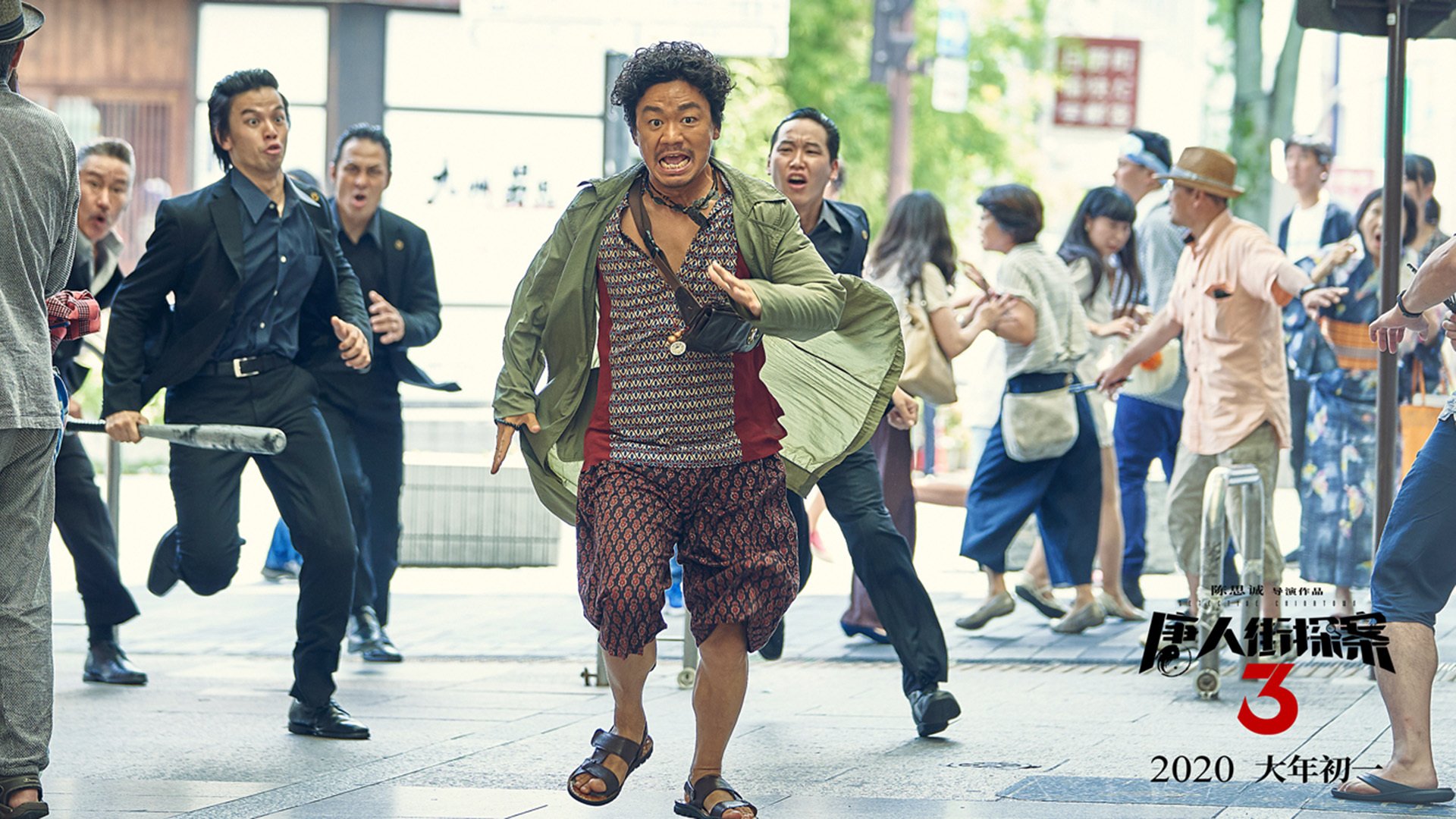 东方战场山西定乾坤,西方赛场哈登破心魔