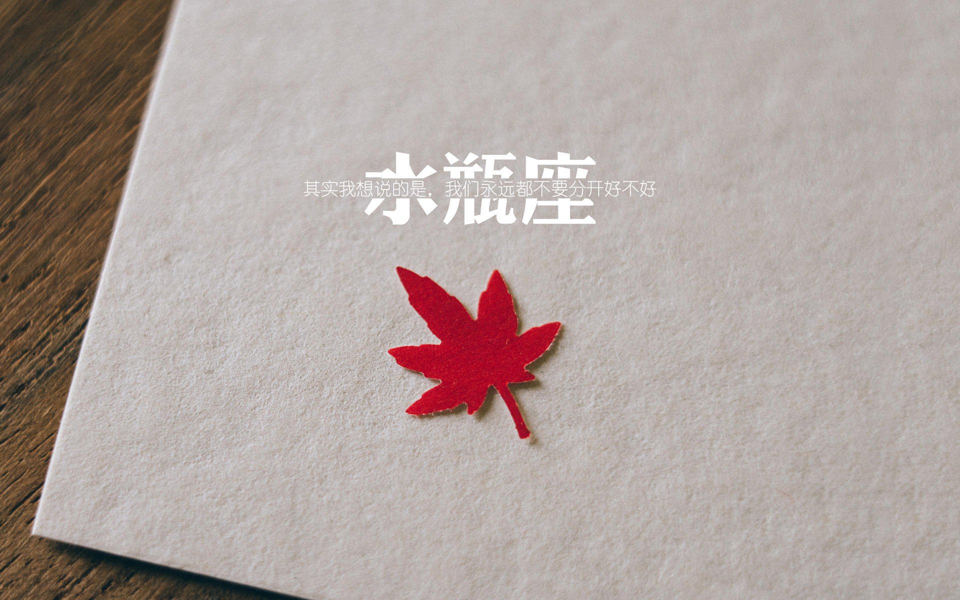 野蛮生长,当青年军将比赛撕成碎片