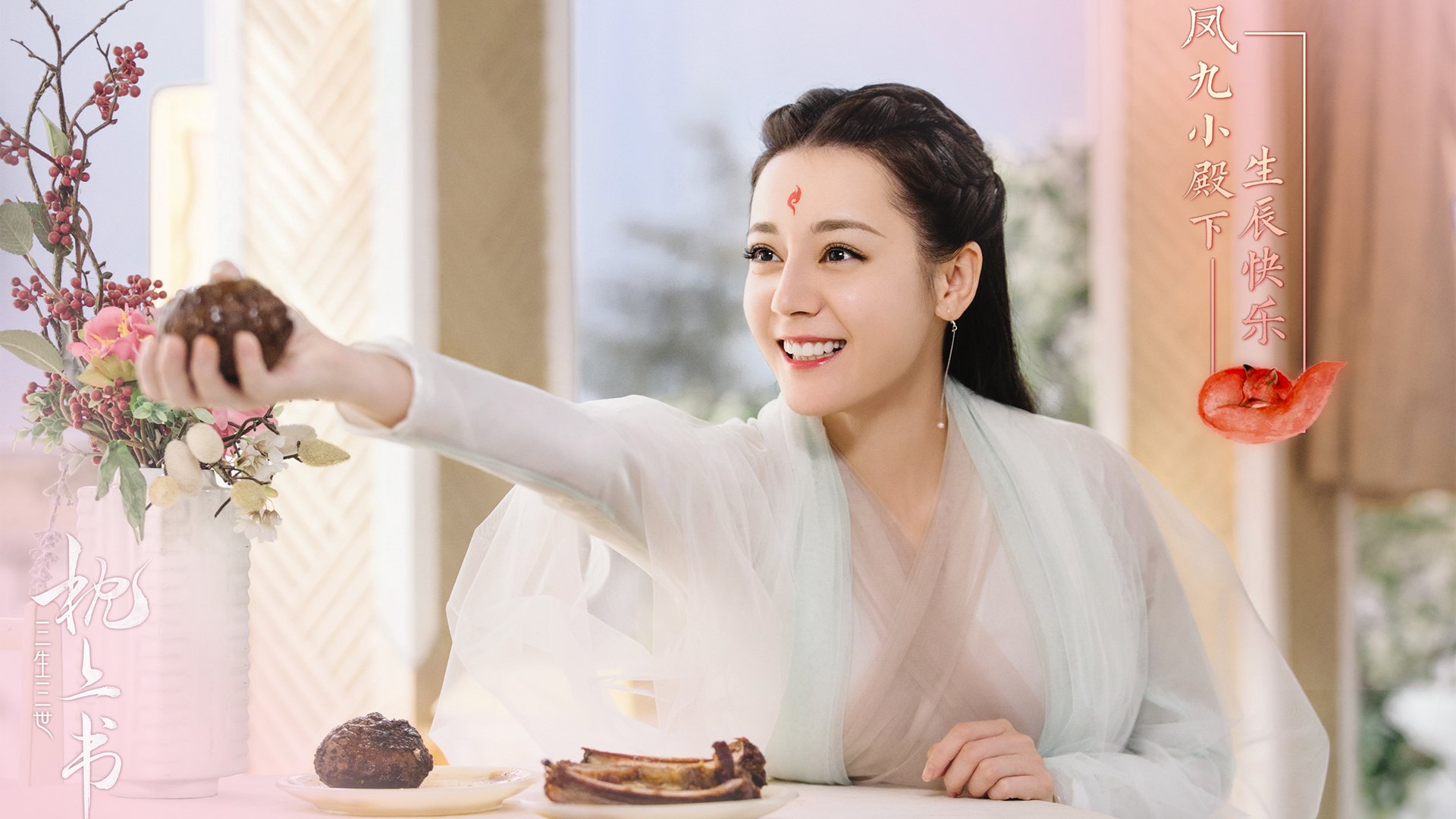 喀麦隆战锤击碎星辰，西亚卡姆在排名之夜重塑攻防法则