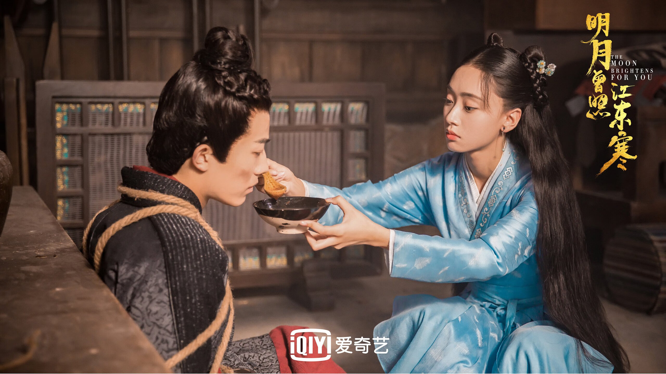 星芒斩夜色，霜刃裂长空，英格拉姆燃爆时刻与骑士的冰封单节