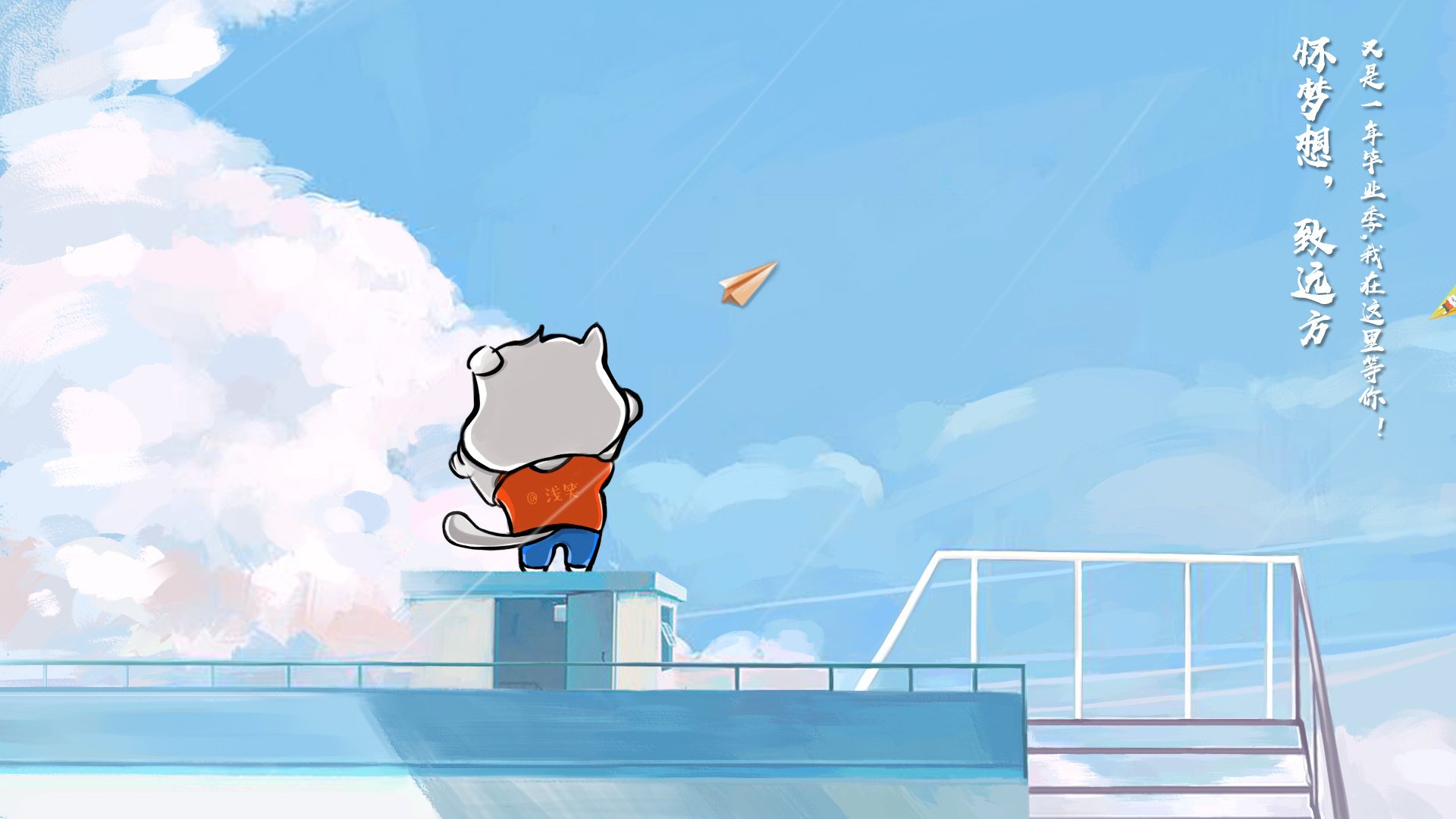 克敌圣城！贝林厄姆高能风暴席卷亚特兰大，中国智造幕后导演逆转奇迹