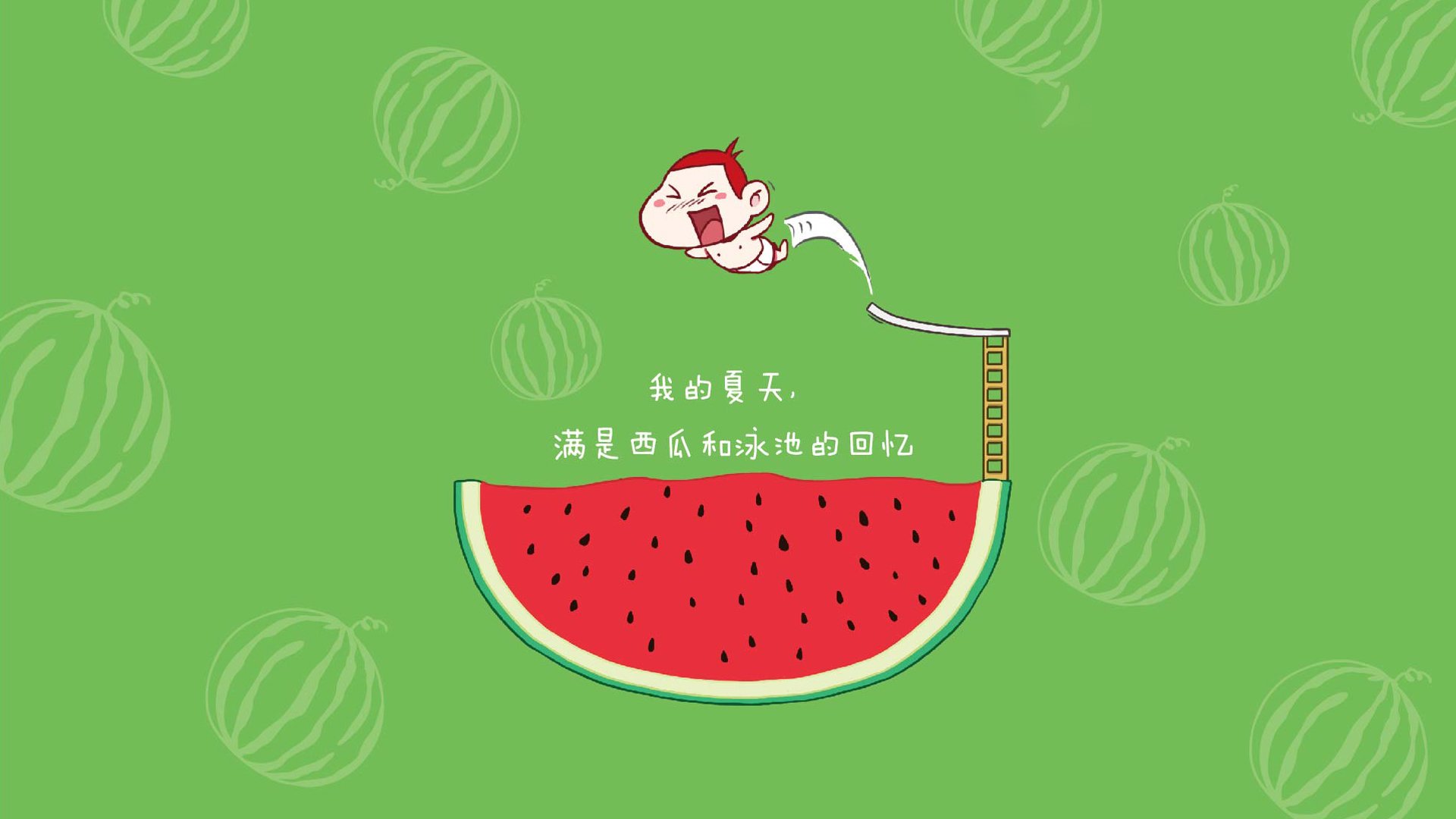 绝地反击,2026世界杯H组匈牙利逆转韩国,库尔图瓦以一己之力书写神迹