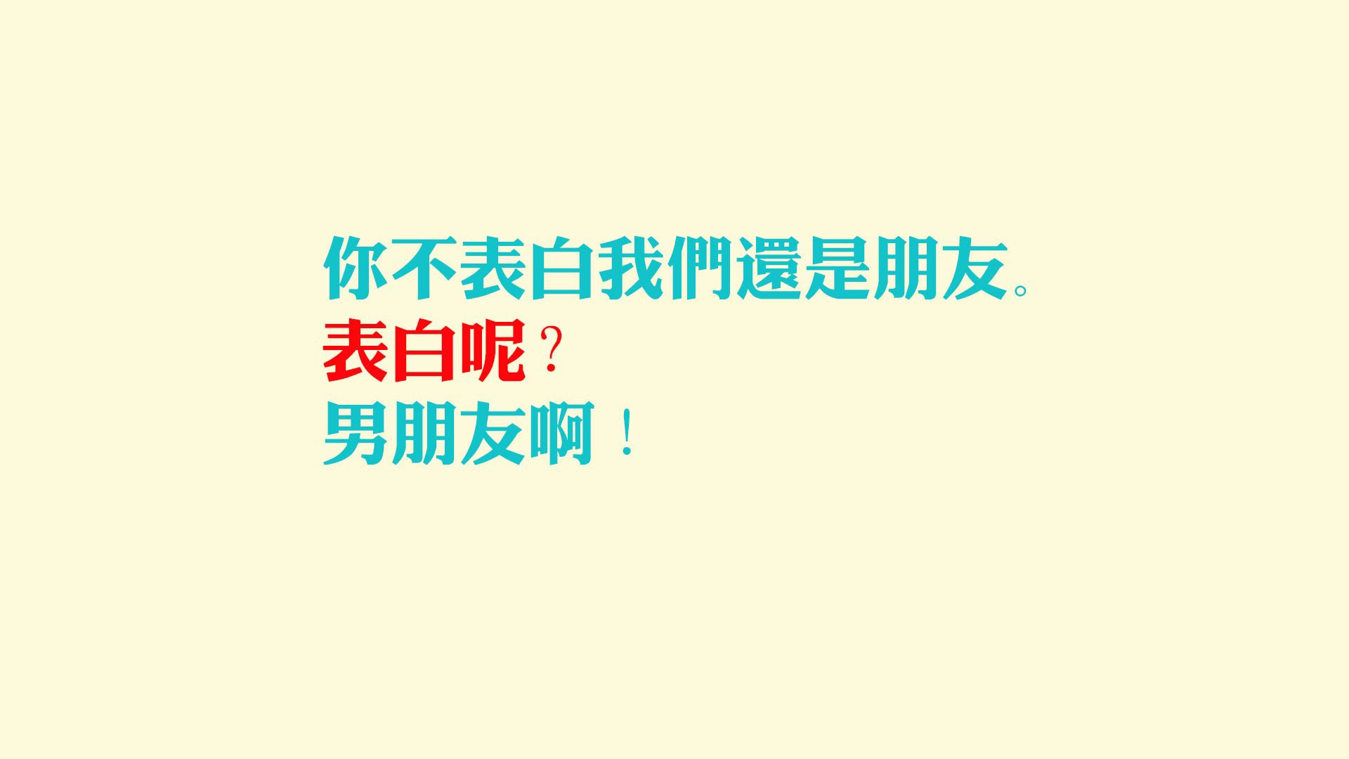 当中亚雄狮撕裂南美蓝海，费利克斯的哲学与一场改写世界杯秩序的非典型大胜