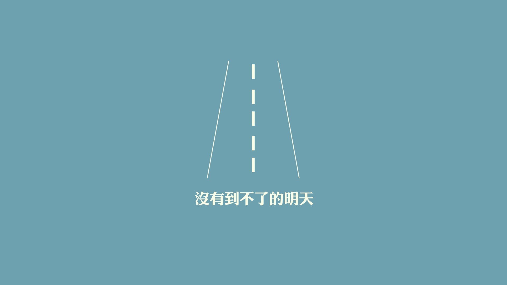 铁血与魔笛，2026世界杯H组，秘鲁与韩国的宿命之战，莫德里奇奏响绝唱